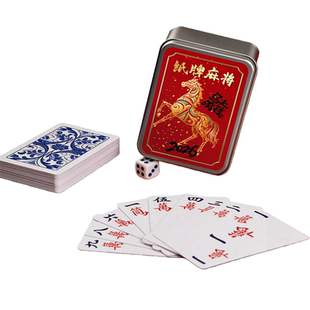 纸牌麻将扑克牌PVC塑料防水质耐家雀便携正品专用144张小大号长老