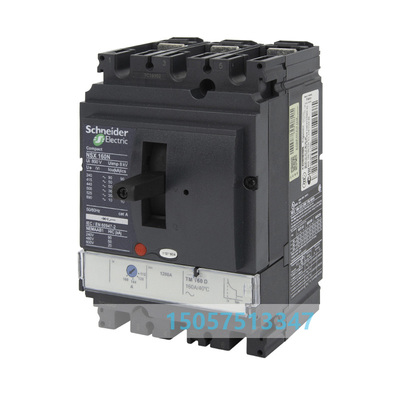 施耐德NSX100N塑壳断路器NSX160F