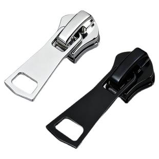 拉链头万能替换衣服羽绒服专用拉链扣拉头修复通用金属拉链替换头