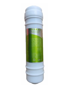 韩乐净水器滤芯hl200\hl–uf300