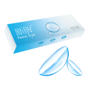 NewEye透明日抛60片装小蓝片清晰舒适一次性高含水量近视隐形眼镜