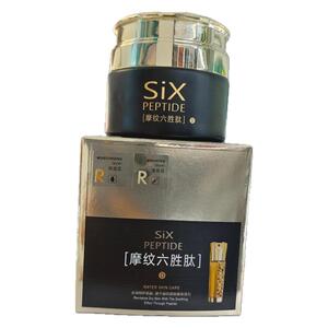 研春堂摩纹六胜肽面霜乳液爽肤水