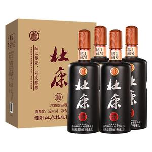 杜康官旗•杜康秘藏1号1000ml*4瓶