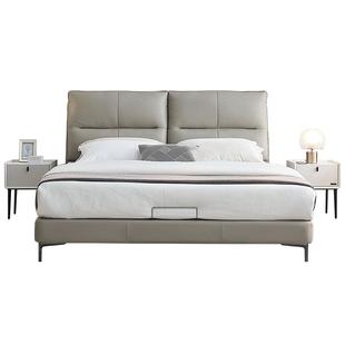 全友家居现代简约真皮床1米5主卧室灰色家具婚床1米8双人软包大床