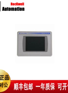 议价AB触摸屏2711P-T10C4A8  2711P-T10C4D8  2711P-T10C4D1 全新