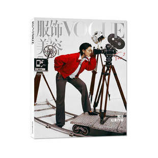 【杨幂封面】VOGUE服饰与美容杂志2026年1月新【含全年/半年订阅】20周年特辑/郑钦文/舒淇/刘亦菲/辛芷蕾等时尚芭莎穿衣搭配过刊L