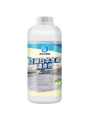 石材除碱剂瓷砖外墙水垢清洗剂
