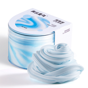 美乐童年泡泡胶儿童史莱姆起泡胶胖胖水晶泥安全解压神器网红玩具