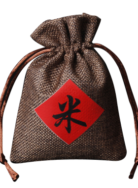 仿麻抽绳布袋束口包装袋