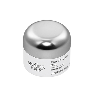 日式罐装延长建构底胶流平加固三合一高硬度封层功能胶美甲店专用