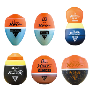 钓研矶钓阿波漂黑鲷真鲷远投速攻防撞低重心垂钓浮漂路亚配件日本