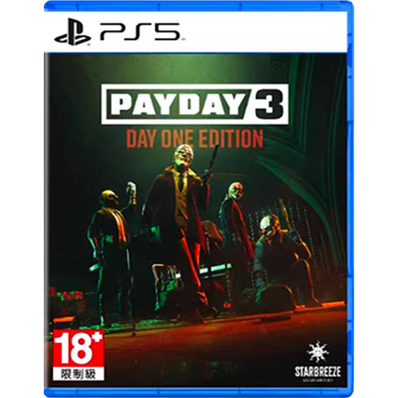 PS5 PS4国行备份港服 PSN账号注册备份解锁还原 国服港行国行港版