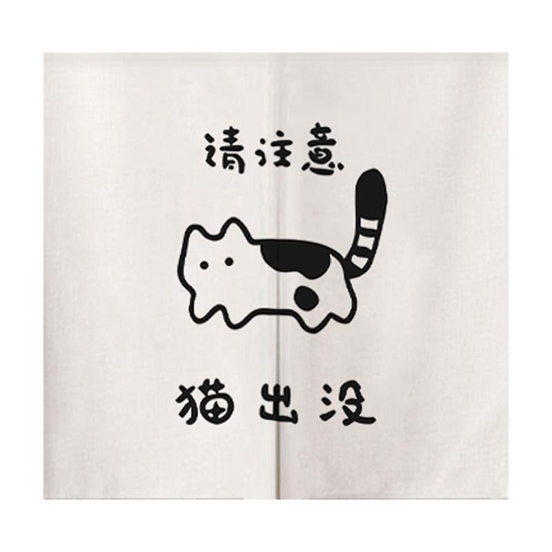 猫砂盆遮挡帘加厚防抓猫窝猫爬架装饰魔术贴猫厕所门帘防臭防溅砂