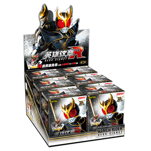 卡游 假面骑士英雄纹章系列人偶印章 官方正版周边手办收藏玩具