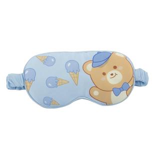 BDAC儿童真丝眼罩桑蚕丝可爱午睡睡觉遮光中小学生男女童睡眠专用