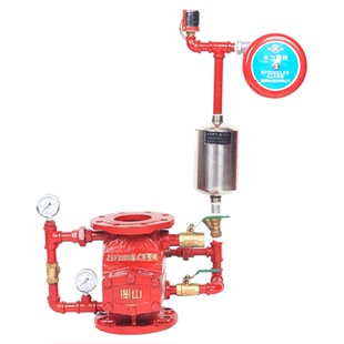 消防湿式报警阀 压差报警阀 闽山湿式报警阀DN100DN150DN200DN250