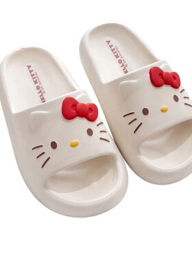 正版hellokitty拖鞋女2026新款