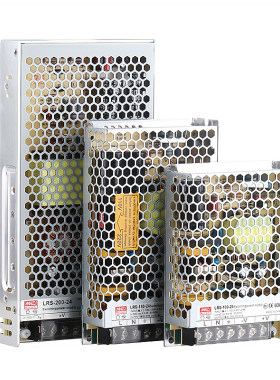 24v直流开关电源足功率变压器