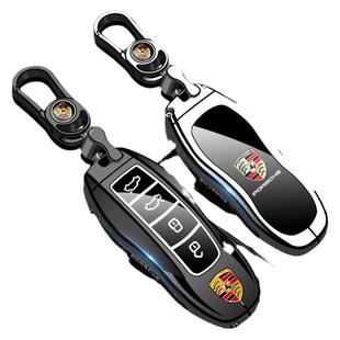 保时捷卡宴钥匙套金属玛卡macan帕拉梅拉帕美911全包718车壳扣包