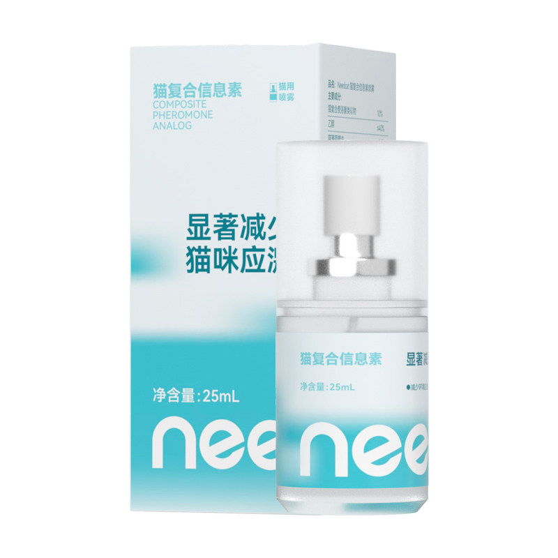 needcat费洛蒙猫喷雾信息猫情绪管理剂