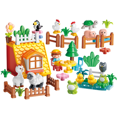 费乐大颗粒积木农场动物diy益智拼装玩具儿童女孩男孩生日礼物