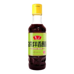 鲁花凉拌香醋418ml*1点蘸、凉拌 酸香爽口 固态发酵