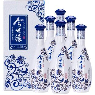 【官方正品】今世缘42度小兰花500ml*6瓶白酒整箱浓香型中秋送礼