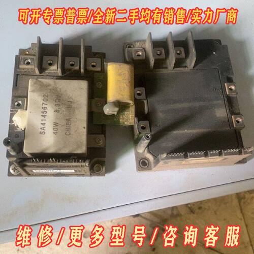 富士模块6MBP150RSA12003议价维修