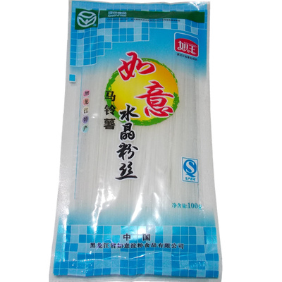 东北特产水晶粉丝马铃薯半箱
