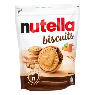 费列罗nutella能多益意榛滋巧克力夹心爱心饼干单依纯同款