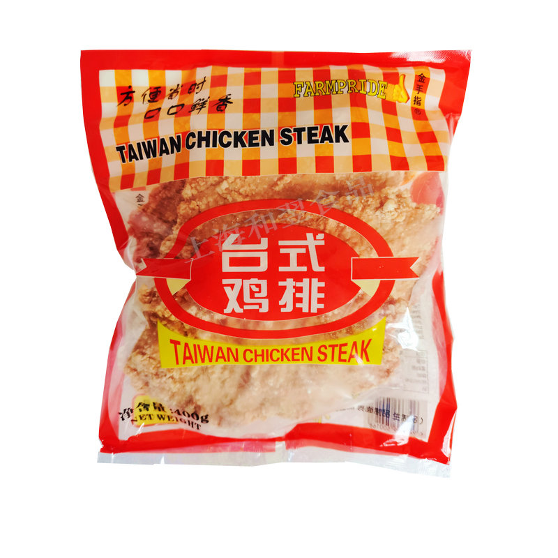 台式鸡排炸鸡排金手指方便省事