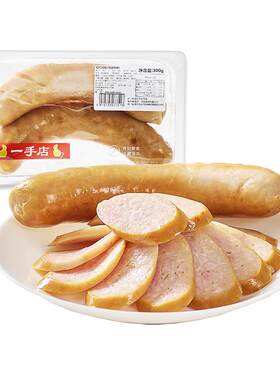 即食哈尔滨肉肠一手店东北特产