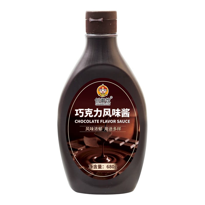 创御饮巧克力酱680g可可圣代可可粉/巧克力粉/巧