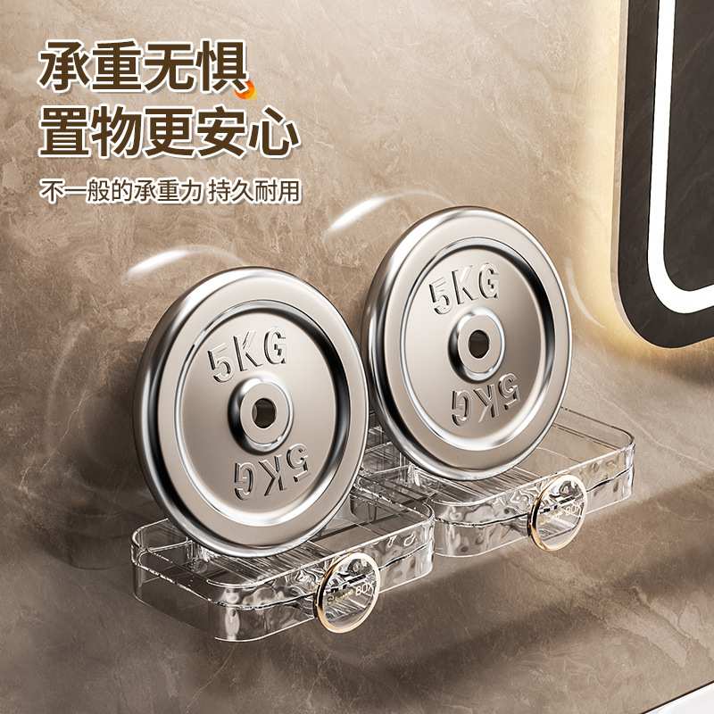 2025新款冰川纹肥皂盒免家用高档洗澡间香皂壁挂式收纳打孔置物架