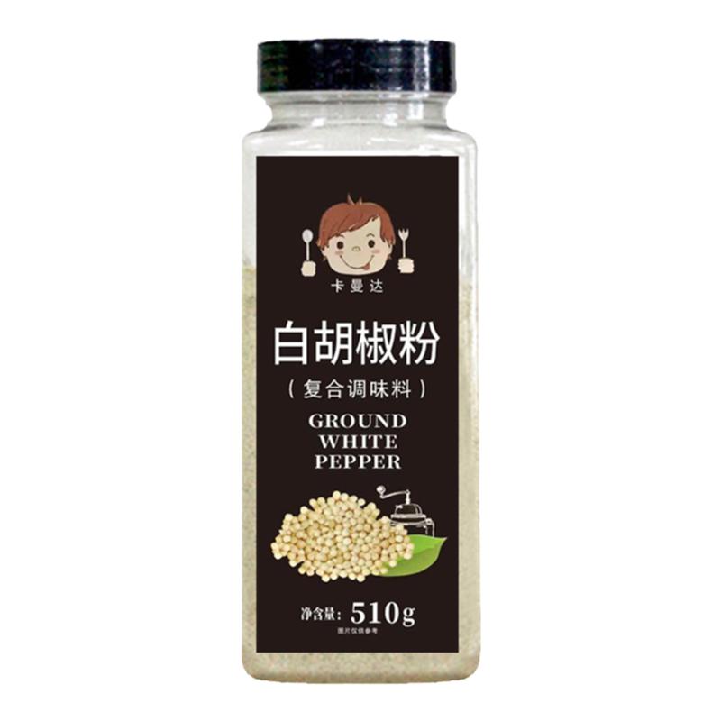 白面条商用包邮现磨调料