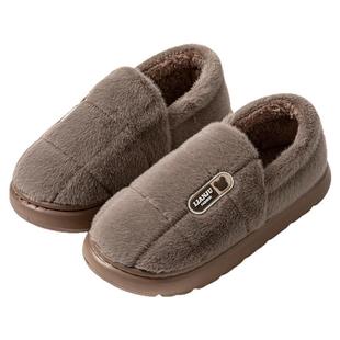 男女情侣拖鞋特大码毛毛鞋保暖居家厚底秋冬季包跟加大号防滑棉鞋