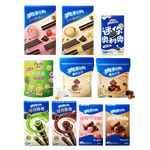 奥利奥7件任选大礼包可可棒夹心饼干