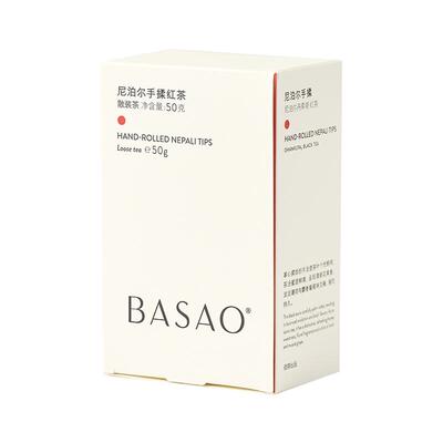 basao尼泊尔特级麝香红茶50g