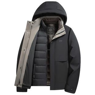 【送毛衣+祁厅长推荐】罗蒙短款连帽鹅羽绒服男冬季新款一衣多穿