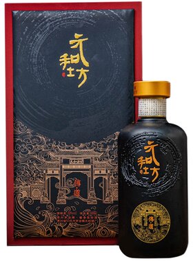 贵州元和酒元和坊传道酱香型53度
