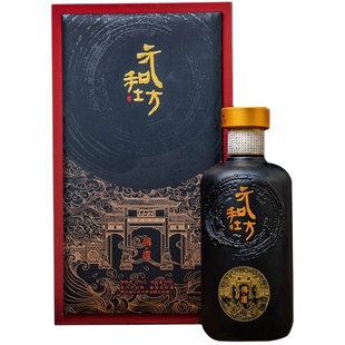 【贵州元和酒】元和坊传道酒酱香型纯粮食老酒53度礼盒装白酒