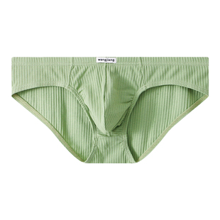 三角内裤男低腰性感短裤男士枪弹分离男款高档纯棉窄边囊袋三角裤