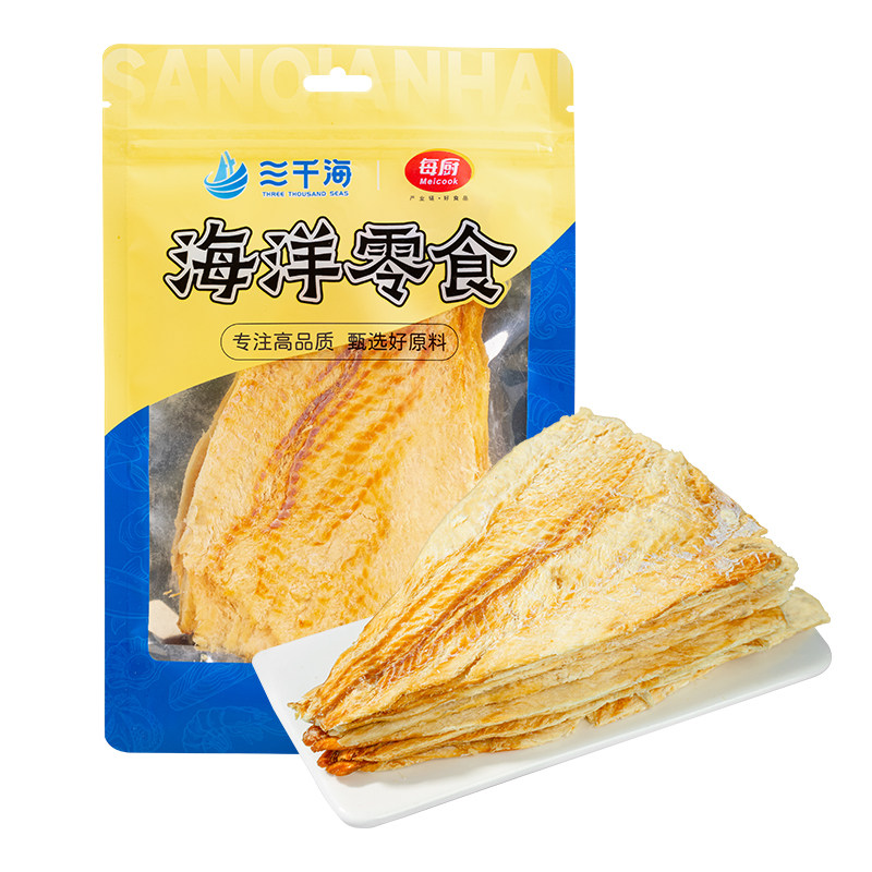 三千海香烤鳕鱼片烤鱼干片