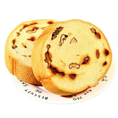 八千步全麦果仁车轮饼