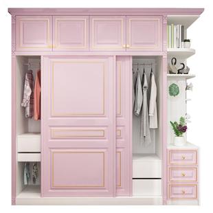 公主粉色女孩衣柜美式儿童房轻奢实木推拉门衣橱多功能储物柜定制