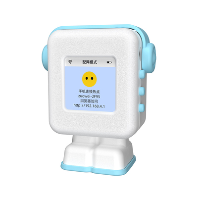 小智ai第四代对话打断机器人