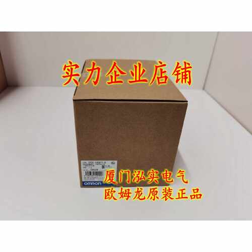 议价CP2E-S40DT1-D 欧姆龙 OMRON 可编程控制器 全新原装正品