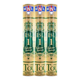 旗舰店正品RSL亚狮龙羽毛球1号2号3号超耐打专业室内训练比赛用球