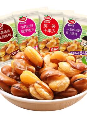 散称500g蚕豆多味口水娃