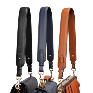 老花麻将包腋下包带肩带配件替换真皮包包宽肩带菜篮子单肩背包带